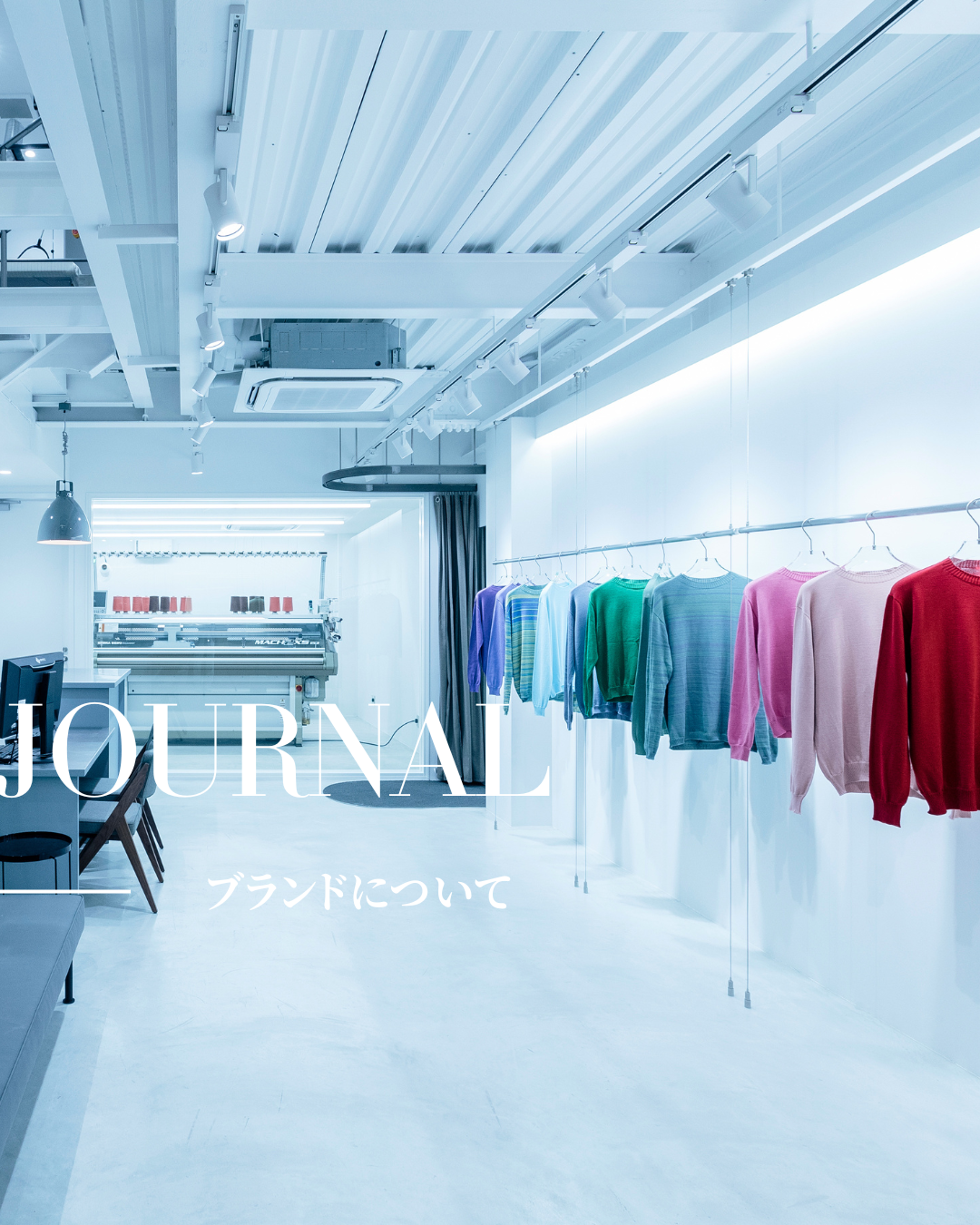 SHOP INFO