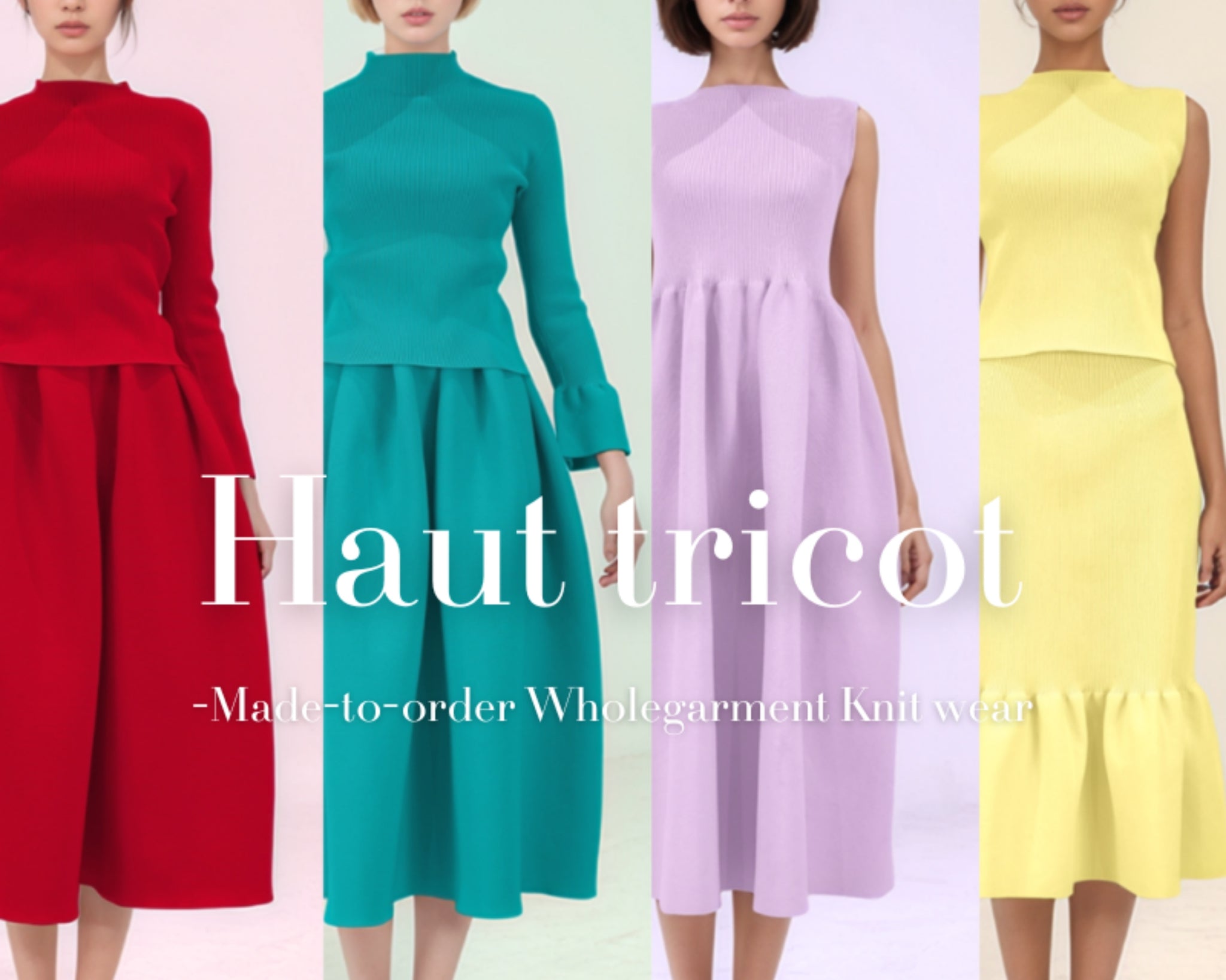 Haut tricot / ホールガーメント/オーダーメイド/オートリコ