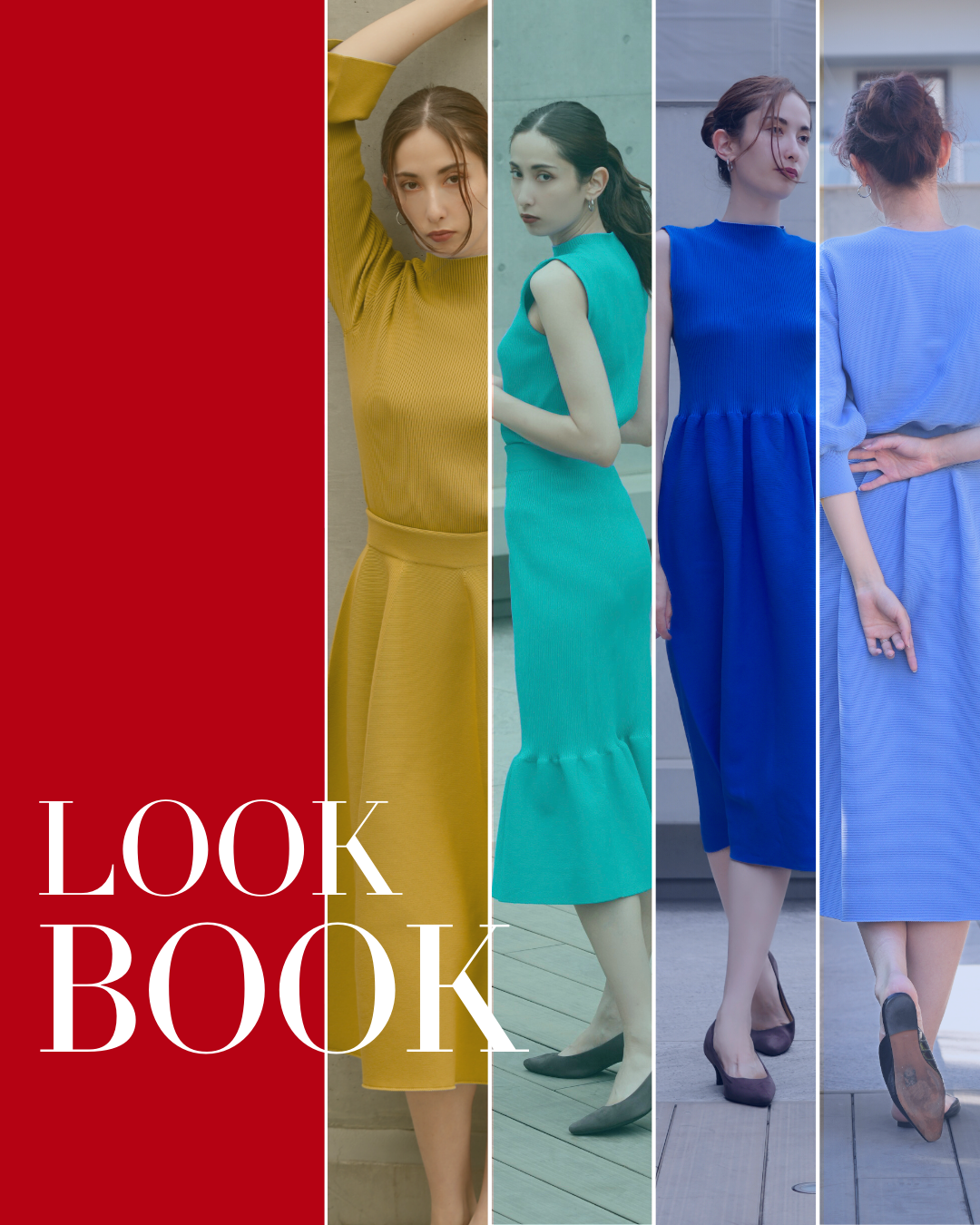 Look Book